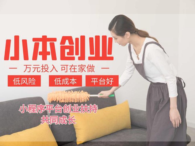 婚介品牌：把握新时代爱情的钥匙